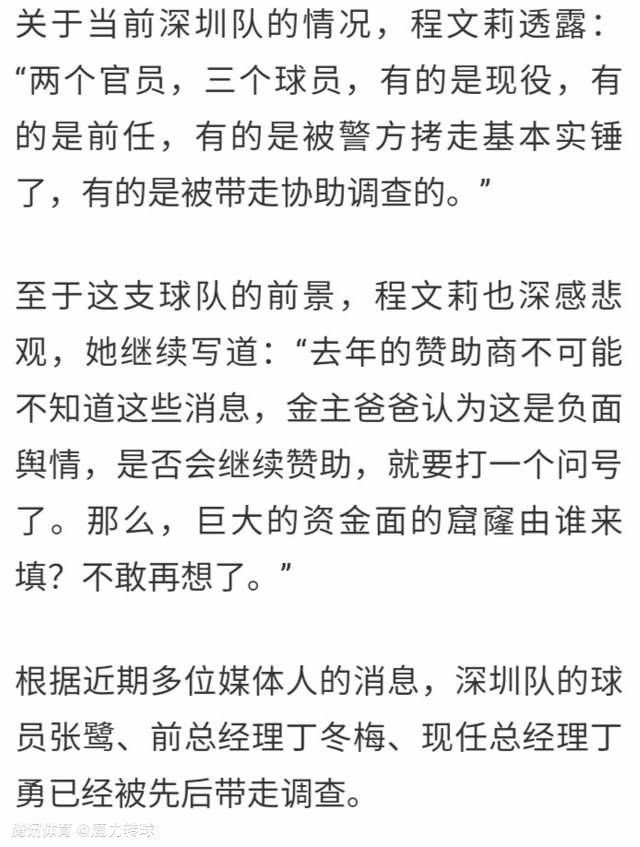 影片同步发布“一万个愿望”版预告及群像海报，预告片展现了每一个平凡你我的小小心愿，传递出生活的美好与希望